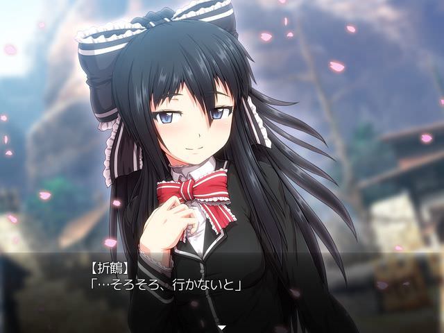 ONEONE1の鬼と刀のメリトクラシーAppend